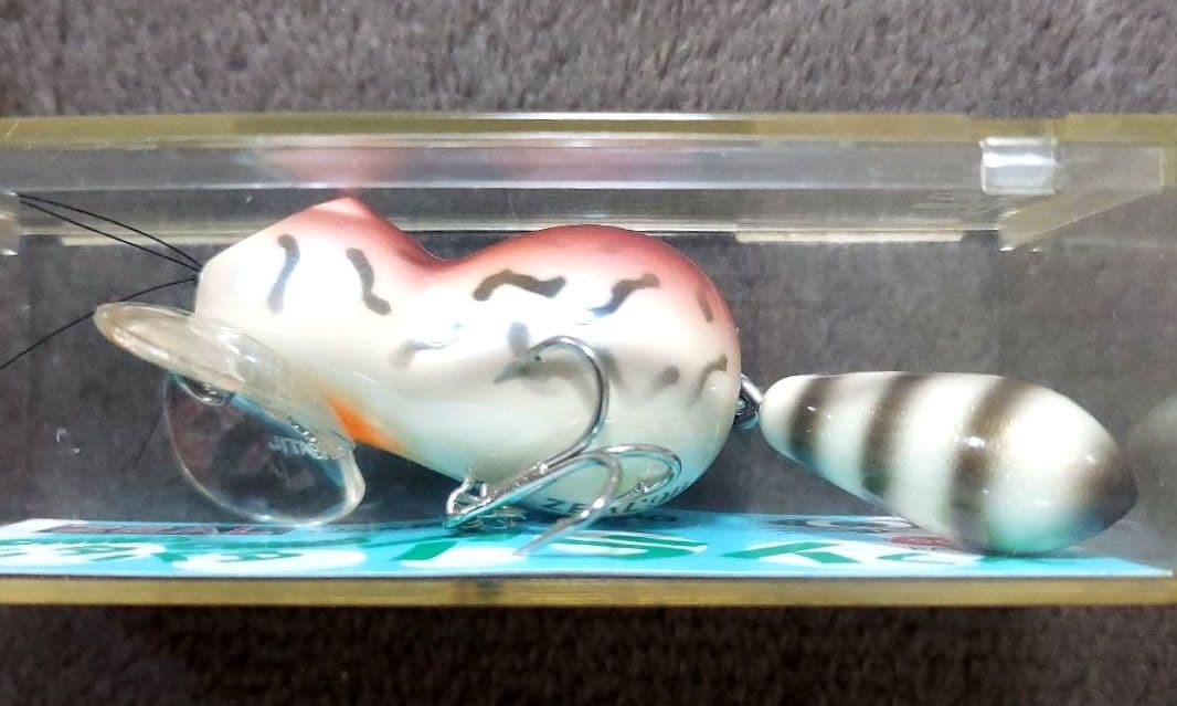 【値下げ】ズイール　'97・98 チマチマジタバタアライくん　3個セット　新品