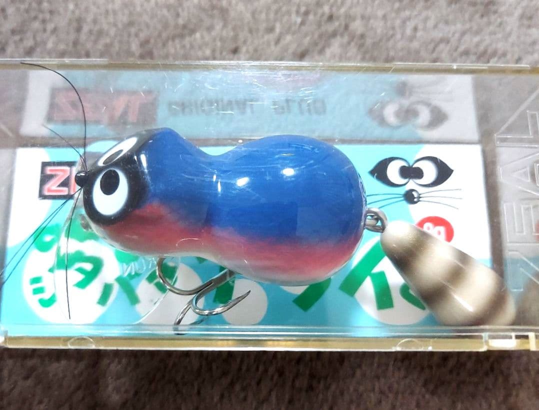 【値下げ】ズイール　'97・98 チマチマジタバタアライくん　3個セット　新品