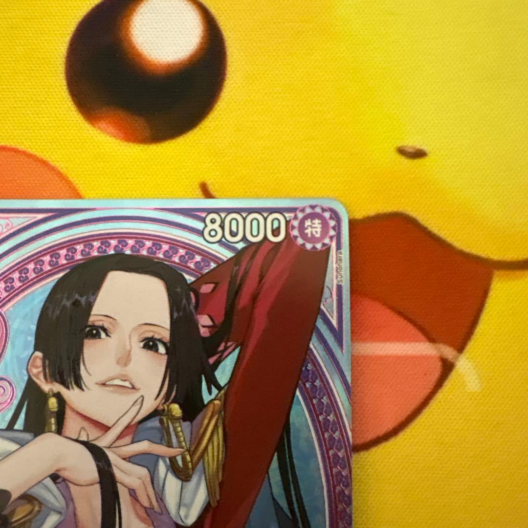 美品　ボア・ハンコック SP EB03-026 ワンピース