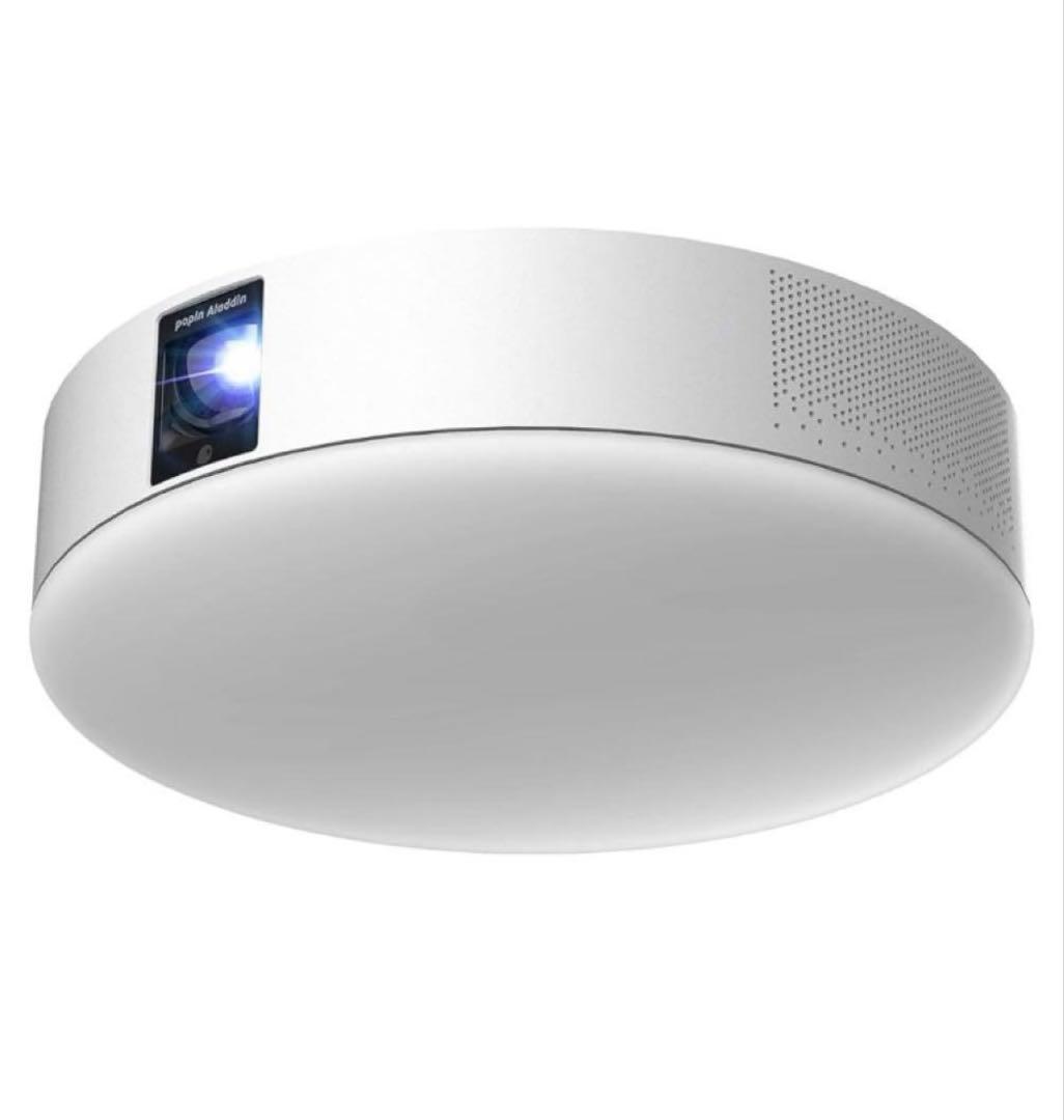 ポップインアラジン2 プロジェクター