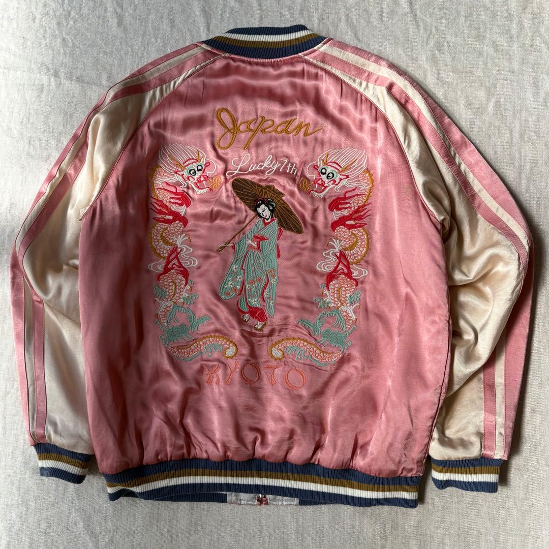 美品 HOUSTON スーベニアジャケット ヒューストン スカジャン ピンク L