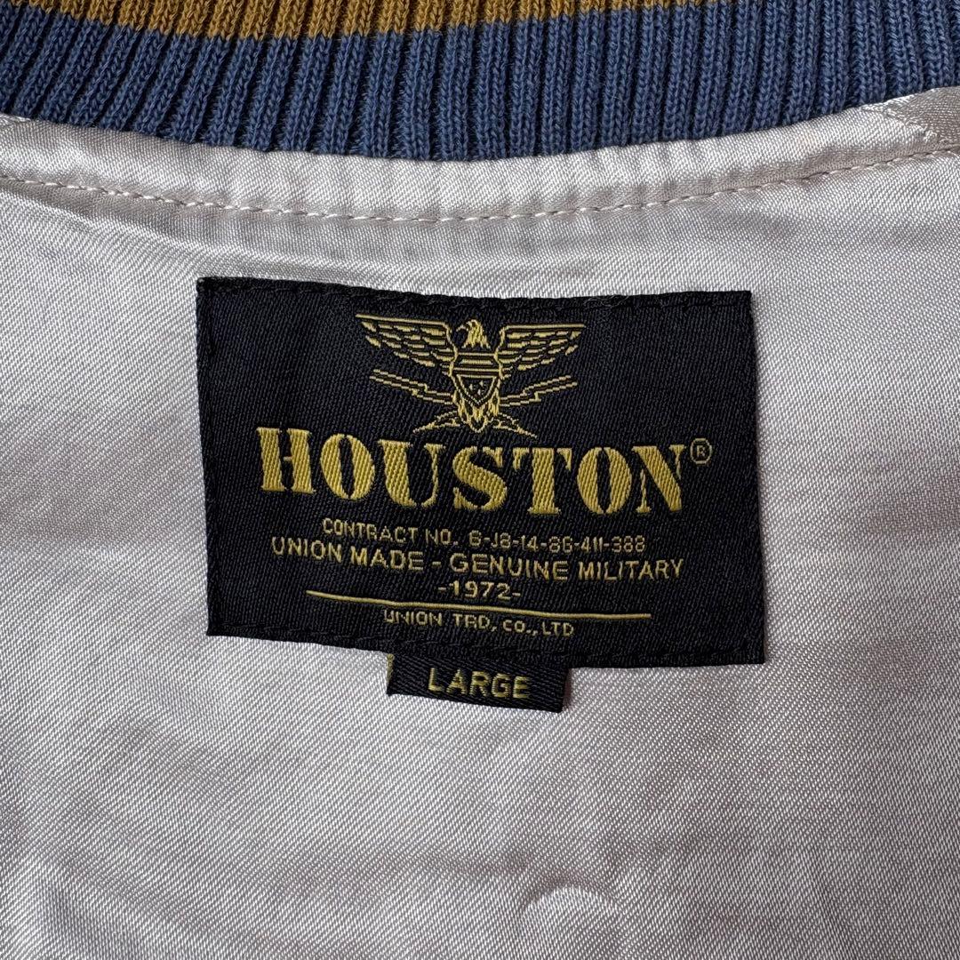 美品 HOUSTON スーベニアジャケット ヒューストン スカジャン ピンク L