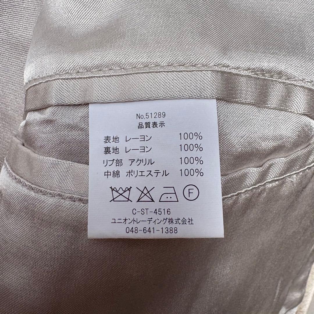 美品 HOUSTON スーベニアジャケット ヒューストン スカジャン ピンク L