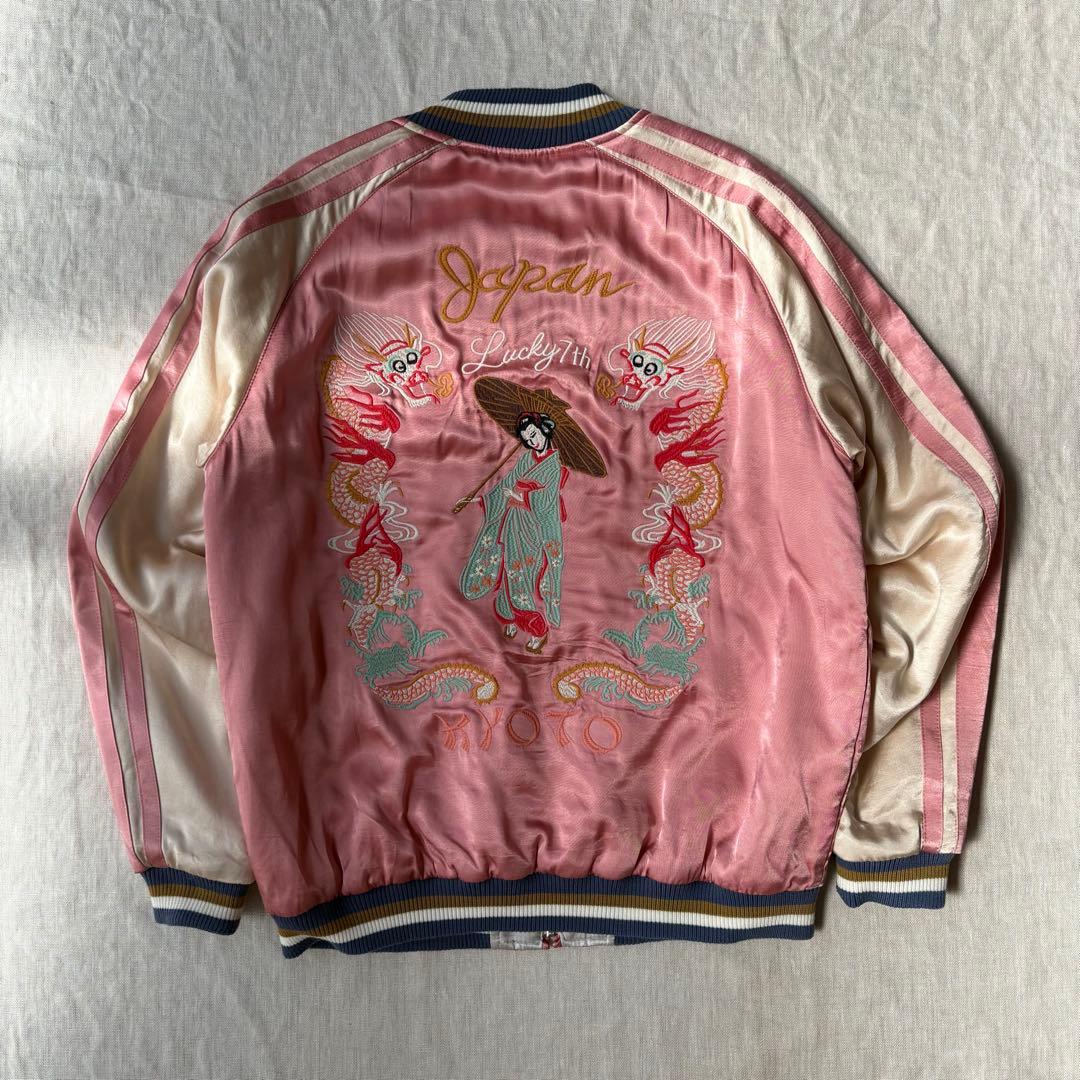 美品 HOUSTON スーベニアジャケット ヒューストン スカジャン ピンク L