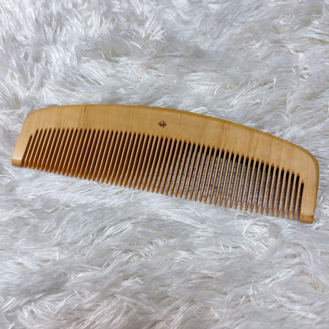 京都十三や 極上国産本つげ 4.5寸 とき櫛 つげ櫛 薩摩つげ ケース付き