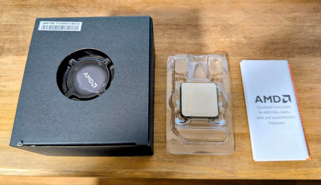 AMD Ryzen5 3600 純正クーラー付き