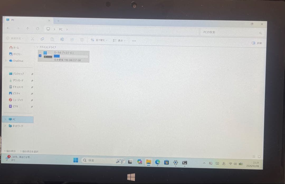 Windowsタブレット本体 Microsoft Surface 8 i5 4GB SSD256GB