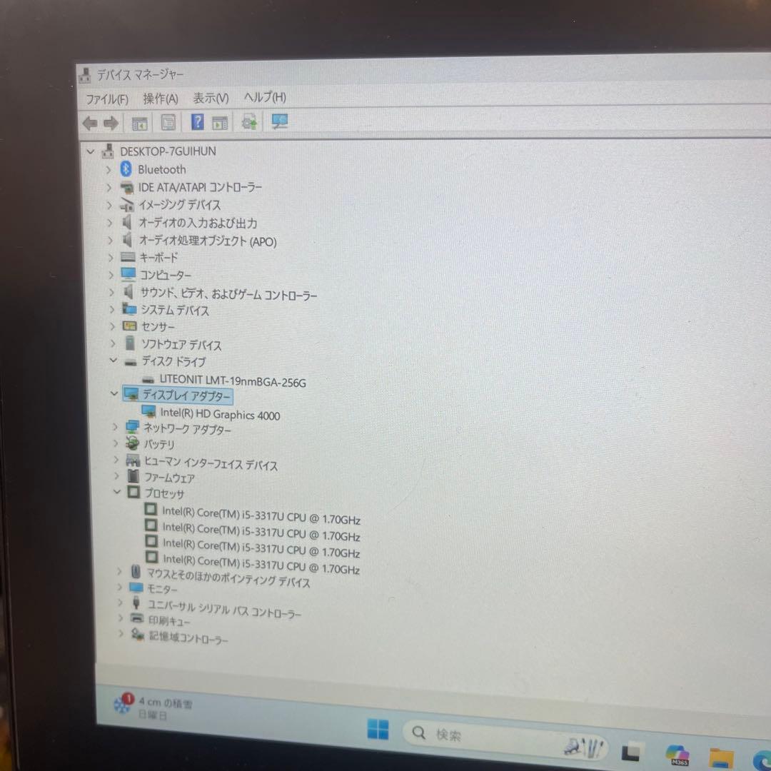 Windowsタブレット本体 Microsoft Surface 8 i5 4GB SSD256GB