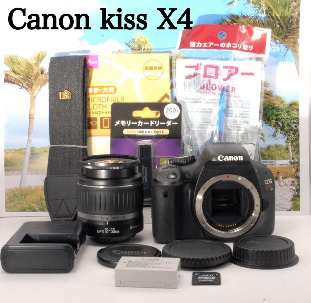 ✨届いてすぐに使える✨Canon kiss X4 スマホに転送できる 美品