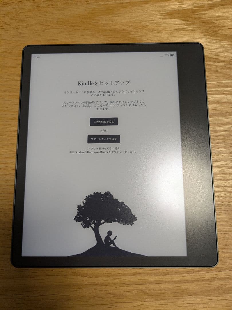 美品 Kindle Scribe 10.2インチ 16G ペン付き 元箱付属