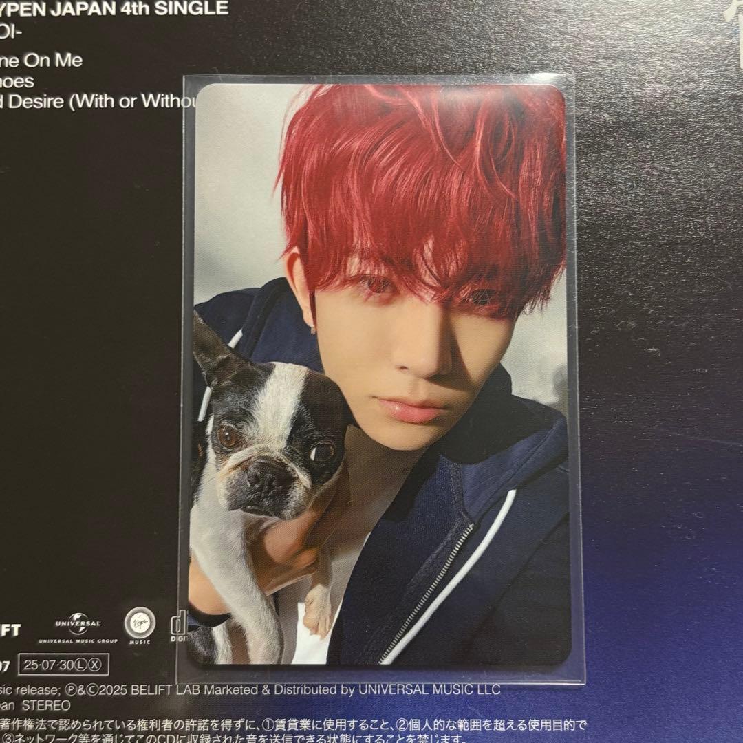 ENHYPEN ヒスン　アンケートトレカ