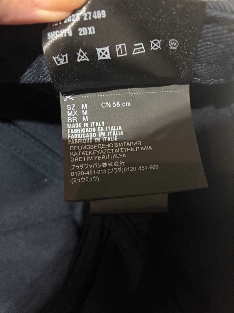 miu miu ネイビー ベースボールキャップ Mサイズ