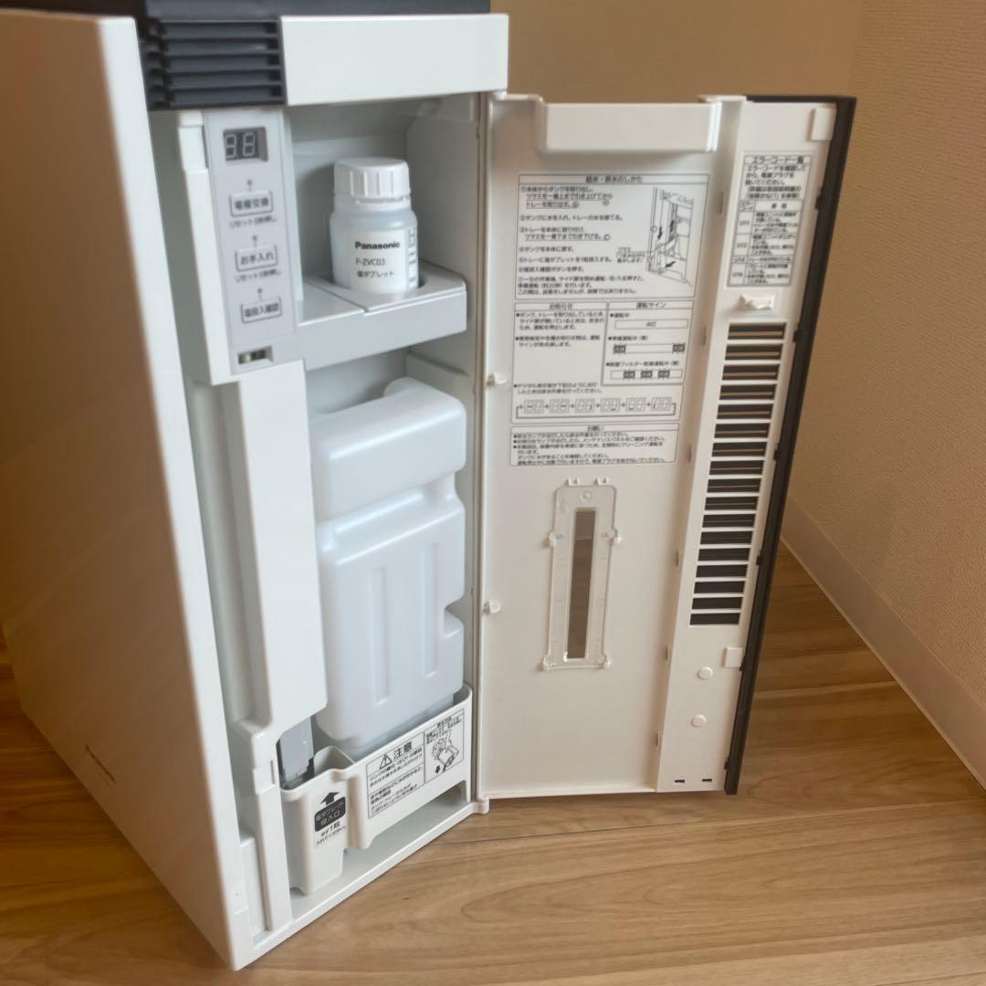 【直接引取】Panasonic ジアイーノ 次亜塩素酸　空間除菌脱臭機 ホワイト