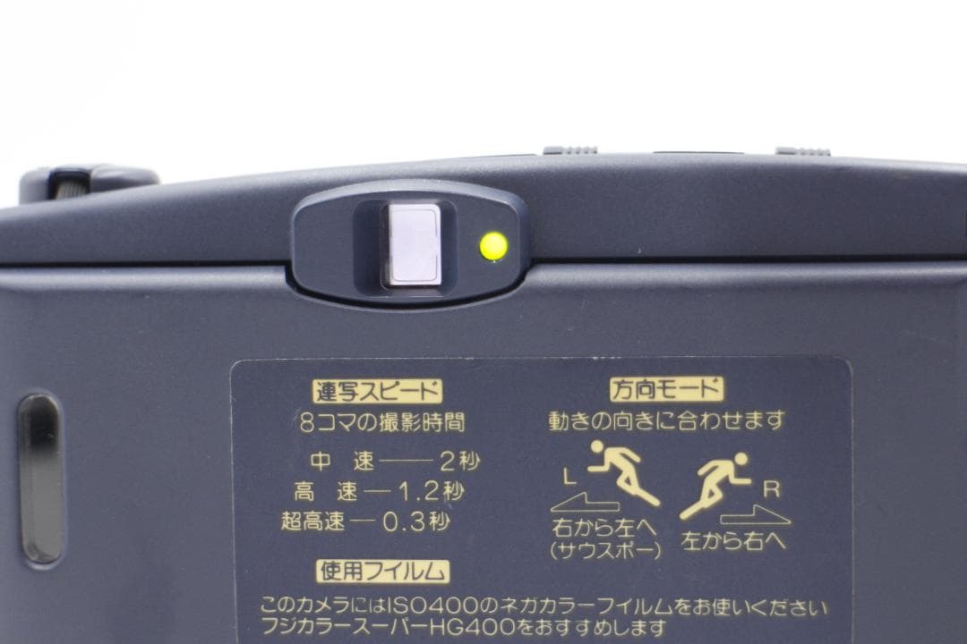 1620★Fujifilm 連写 Rensya Cardia コンパクトカメラ