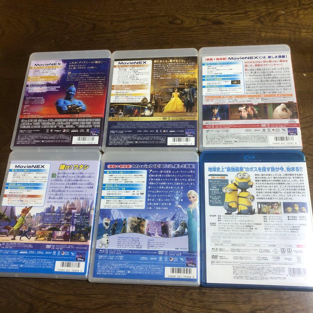 子供喜ぶ！！キッズ映画6作品♤セットです！！ ケース付き。