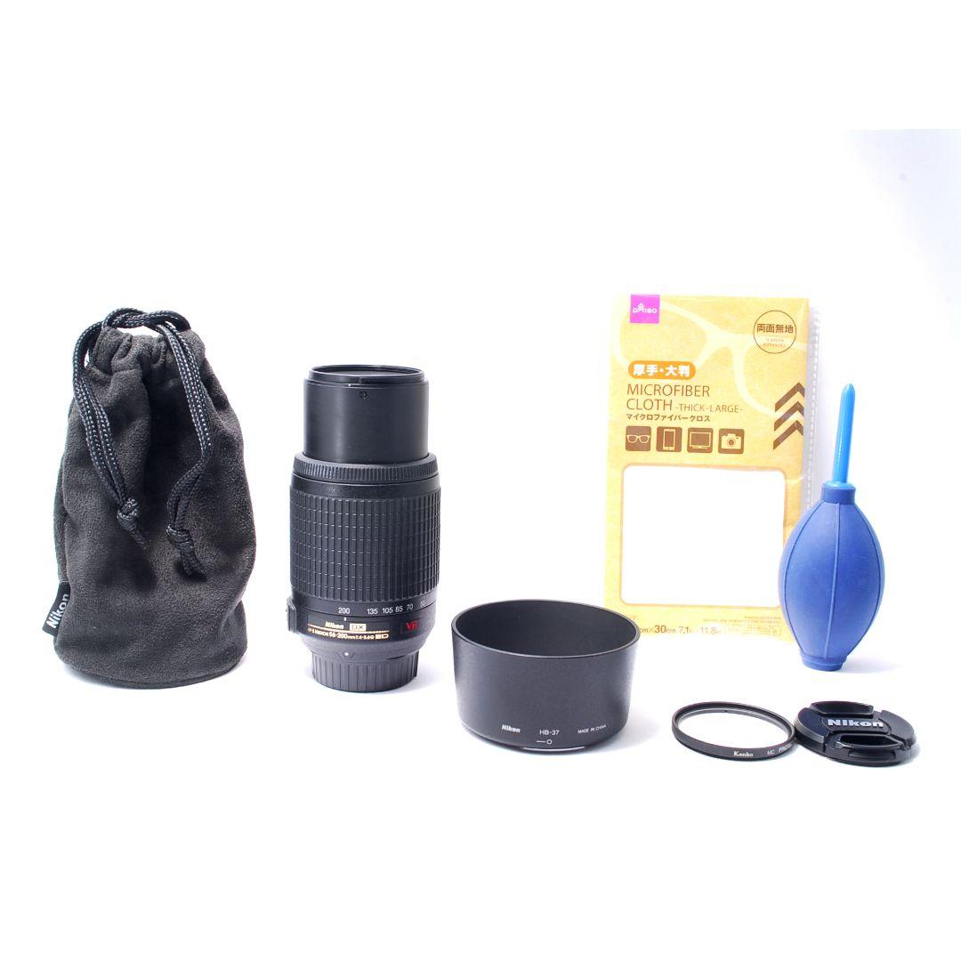 ニコン Nikon AF-S 55-200mm VR 望遠レンズ 手ブレ補正付き