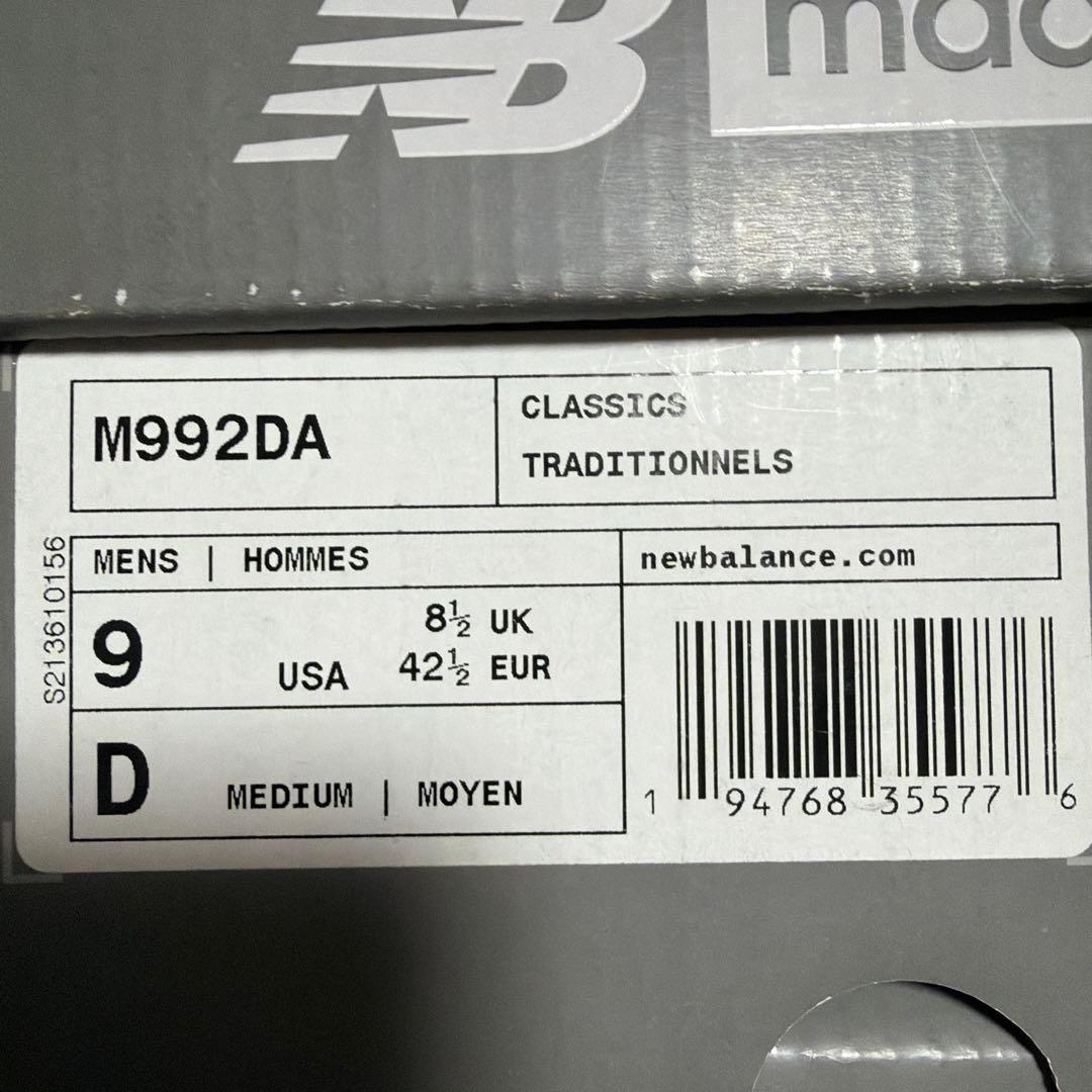 即購入可 ニューバランス992 27cm New Balance USA製