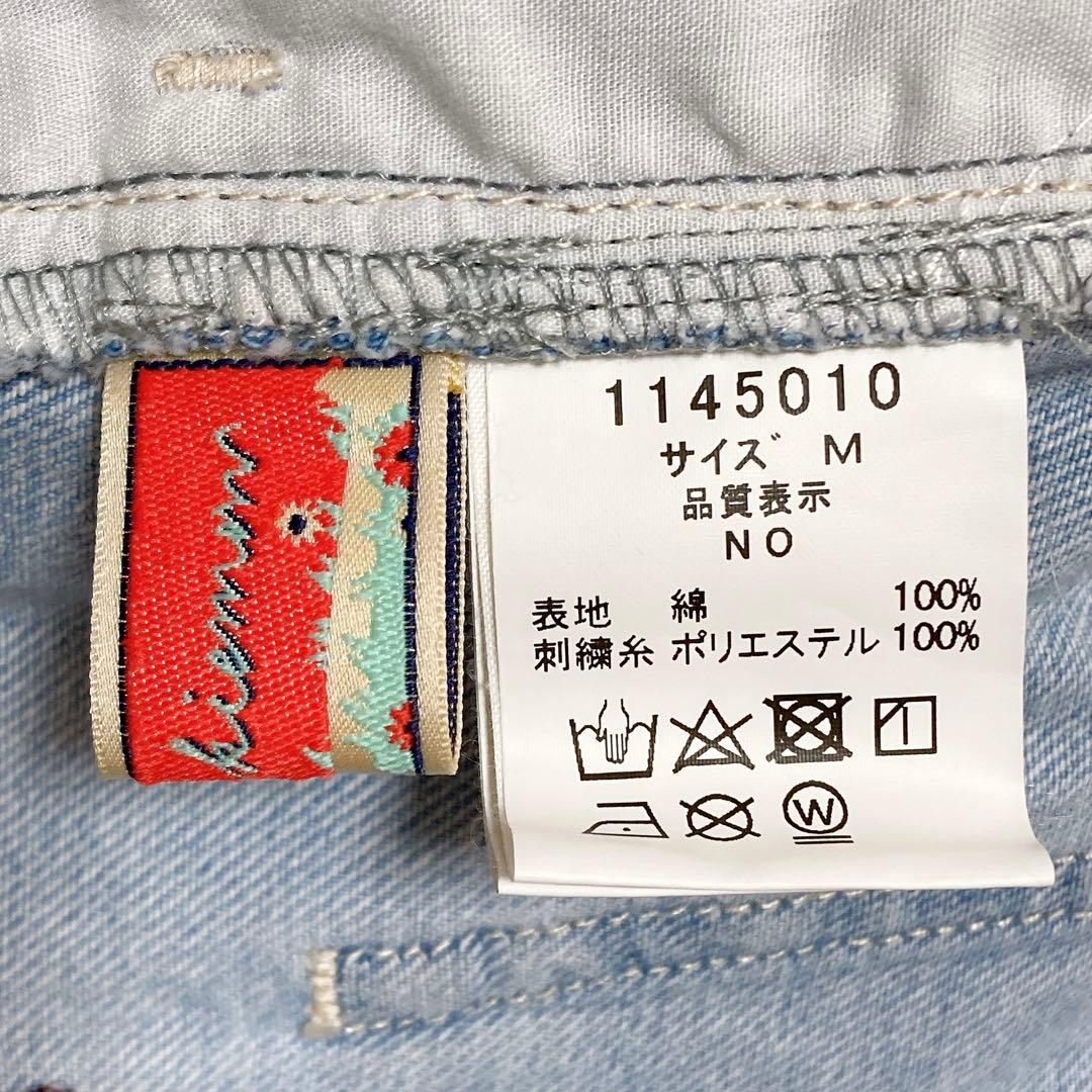 yukiemon　おまもりデニムパンツ　うすめ　M　猫　くま　スイーツ