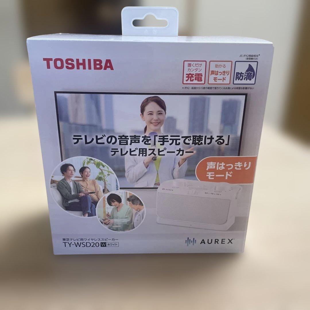 TOSHIBA ワイヤレススピーカー TY-WSD20W