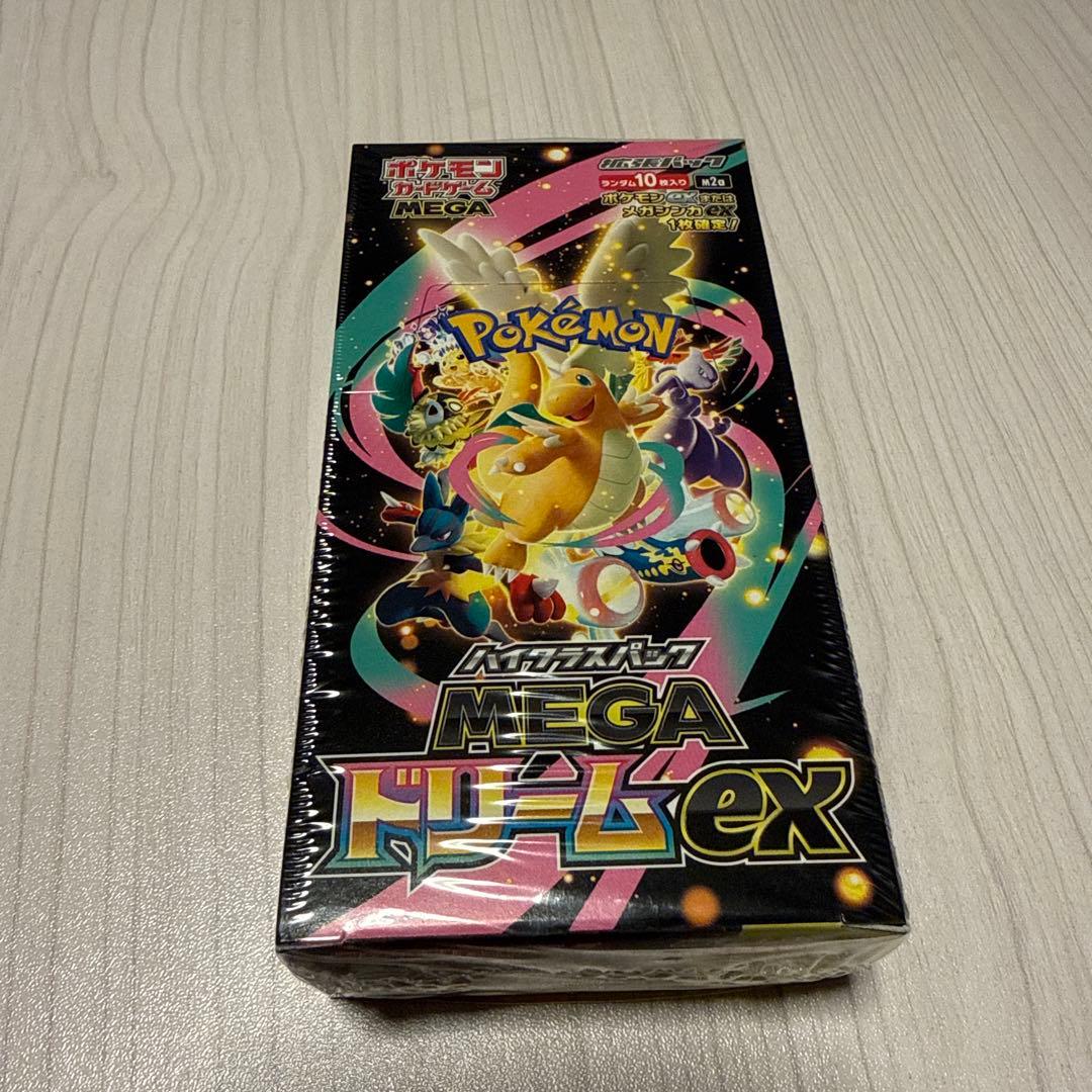 ポケモンカード MEGAドリームEX BOXシュリンク付き