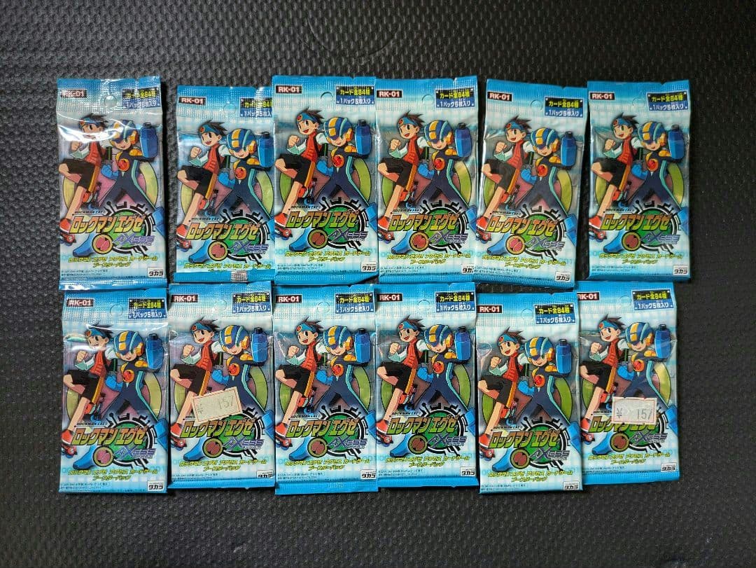 ロックマン　改造カード