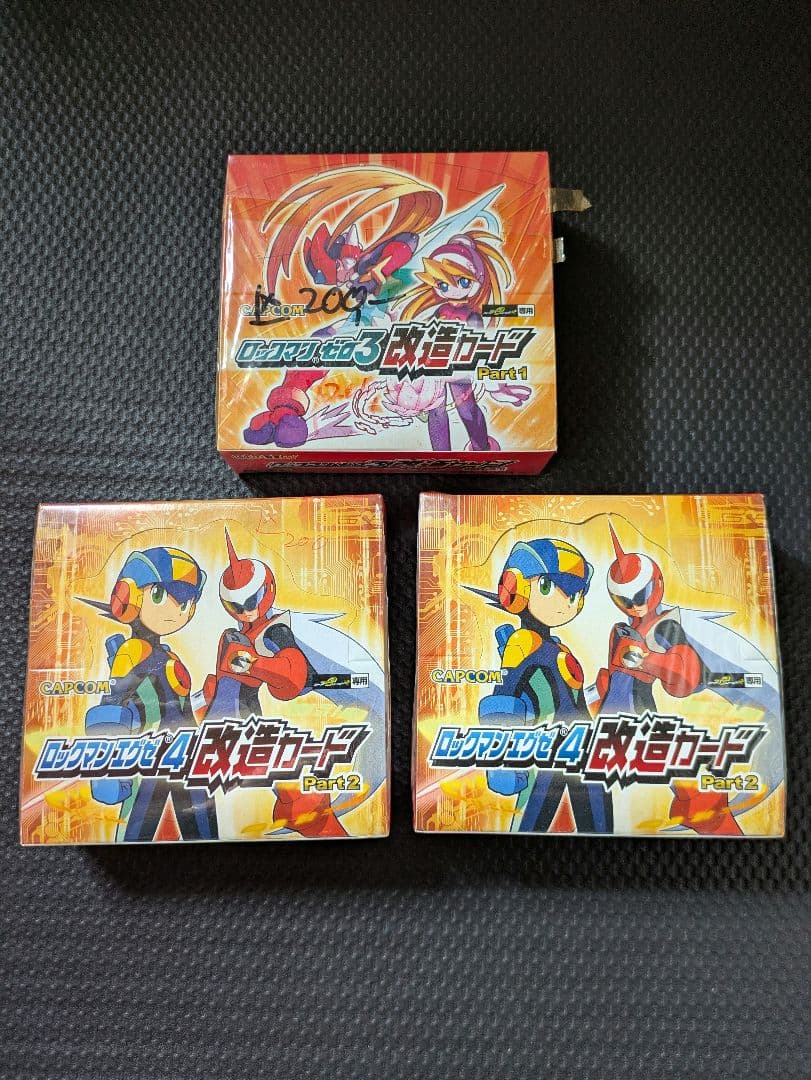 ロックマン　改造カード