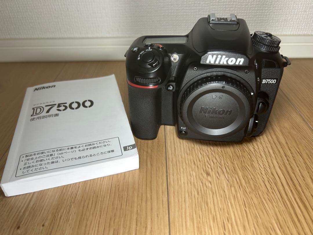 Nikon D7500 ボディ