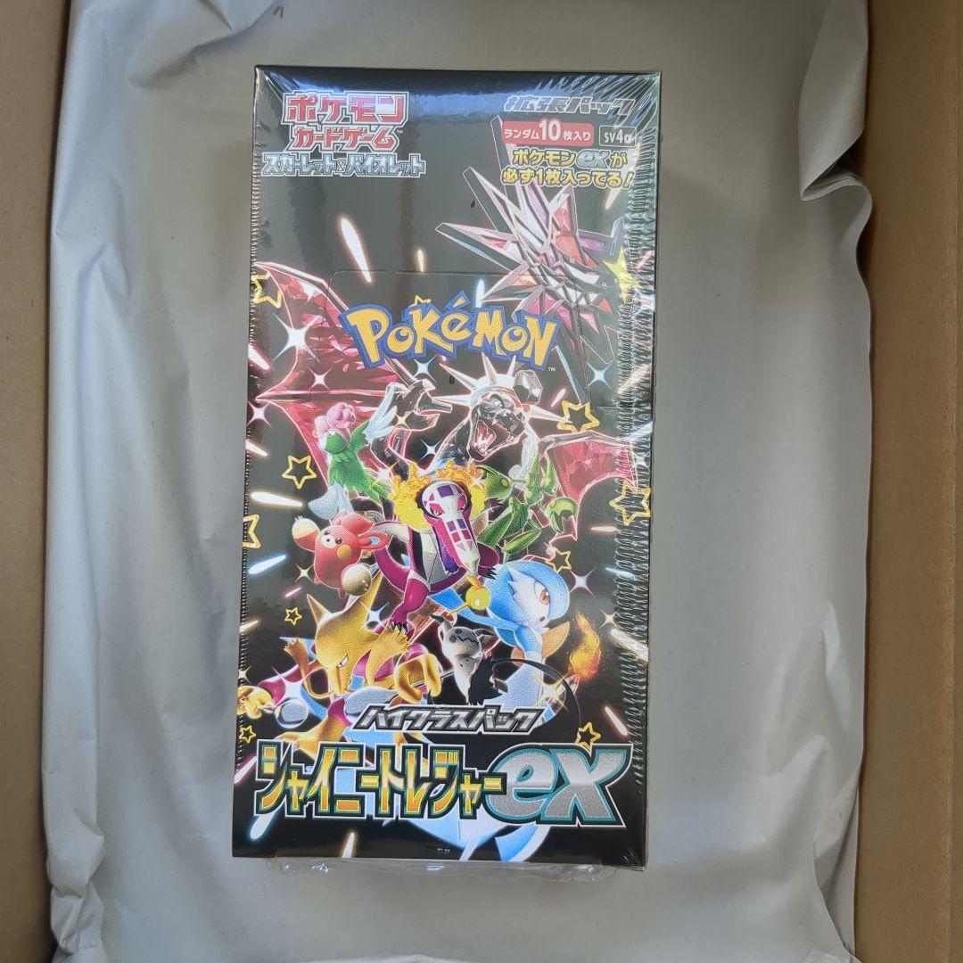 ポケモンカード シャイニートレジャーex 未開封BOX sv4a