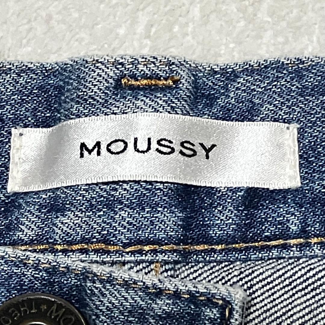MOUSSY MVS FLARE 24 インディゴ コットン フレア ロング丈
