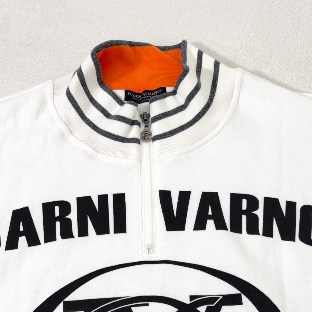 【BARNIVARNO】ハーフジップスウェット 背面ビッグロゴ 袖切替 白 3L