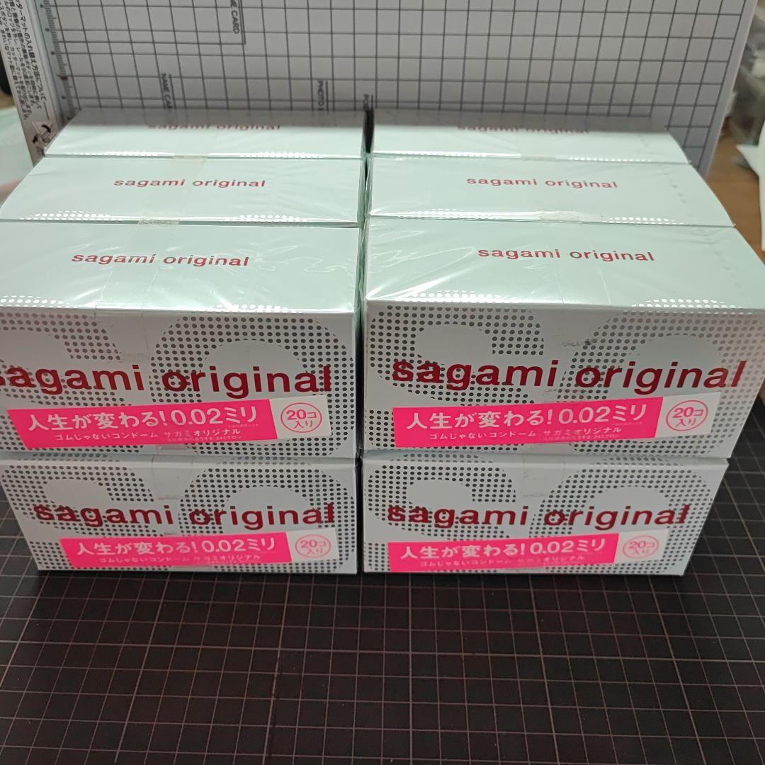 ひ*ろ様 sagami original 002 20個入り×12箱セット