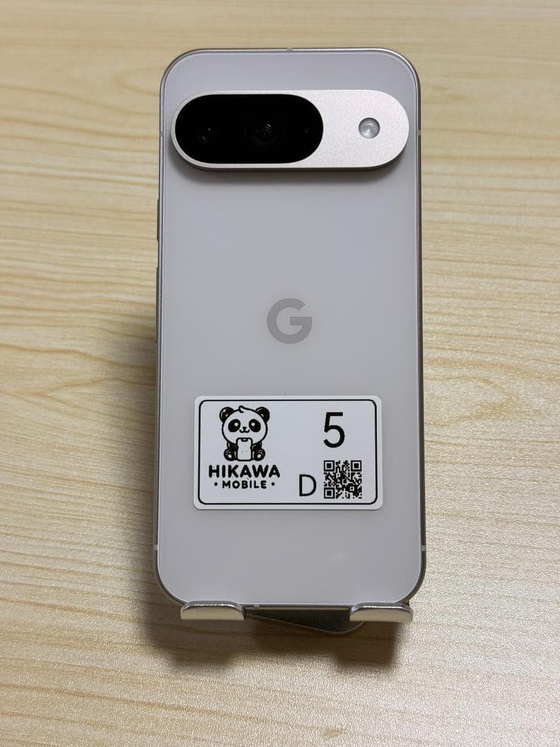 Google Pixel 9 - 業界最安値！美品