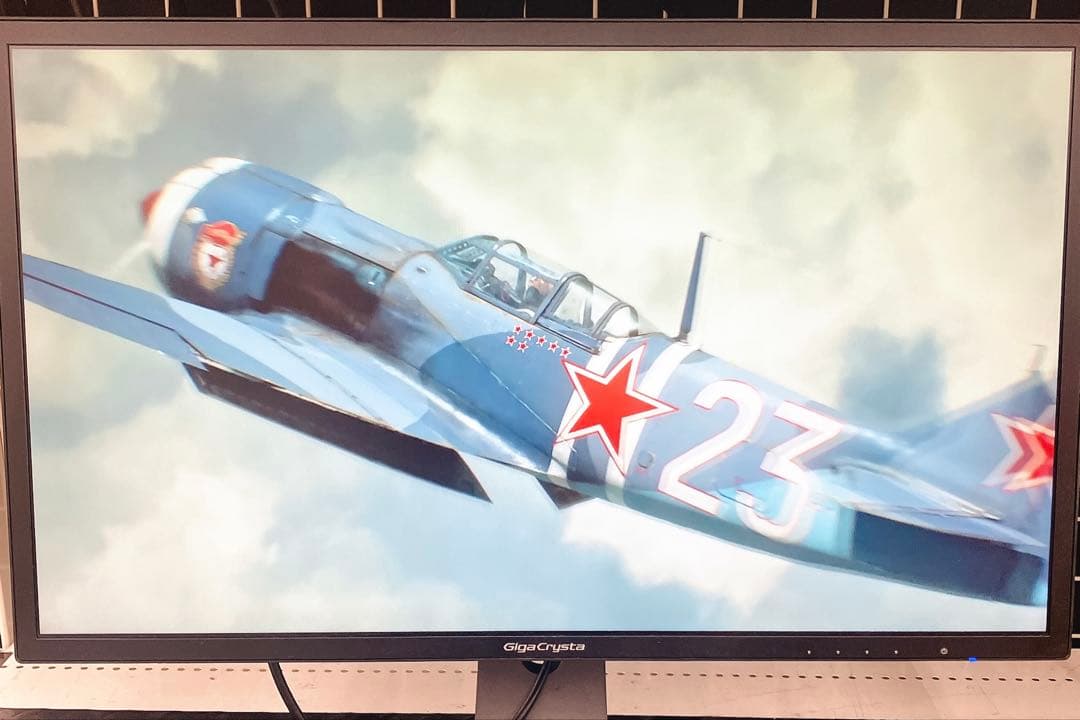 BenQ モニター EX2510S-JP 24.5インチ FHD 165Hz