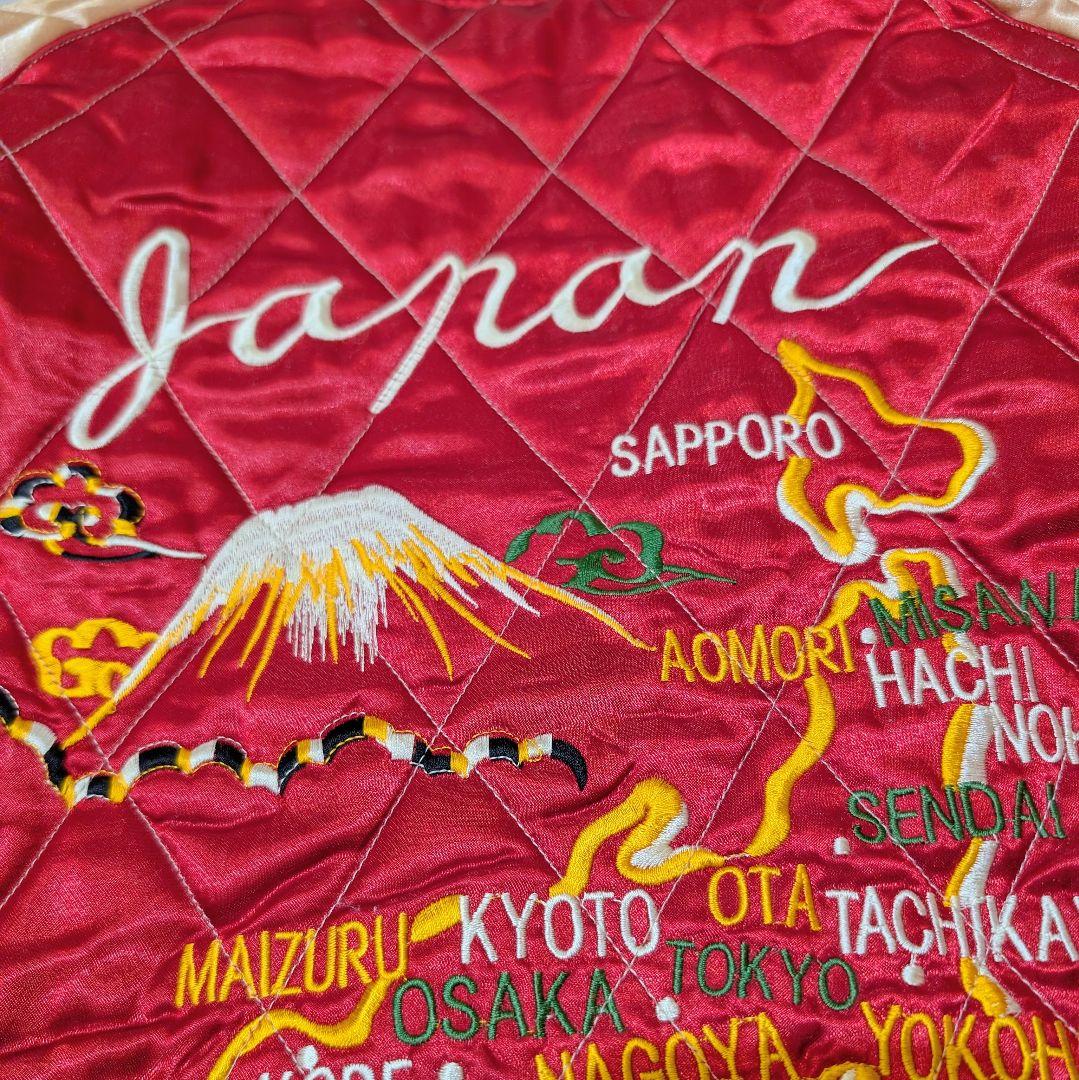 ★超土日ゲリラ★ドラゴンフライ リバーシブル 刺繍 スカジャン 鷹 龍 鷲