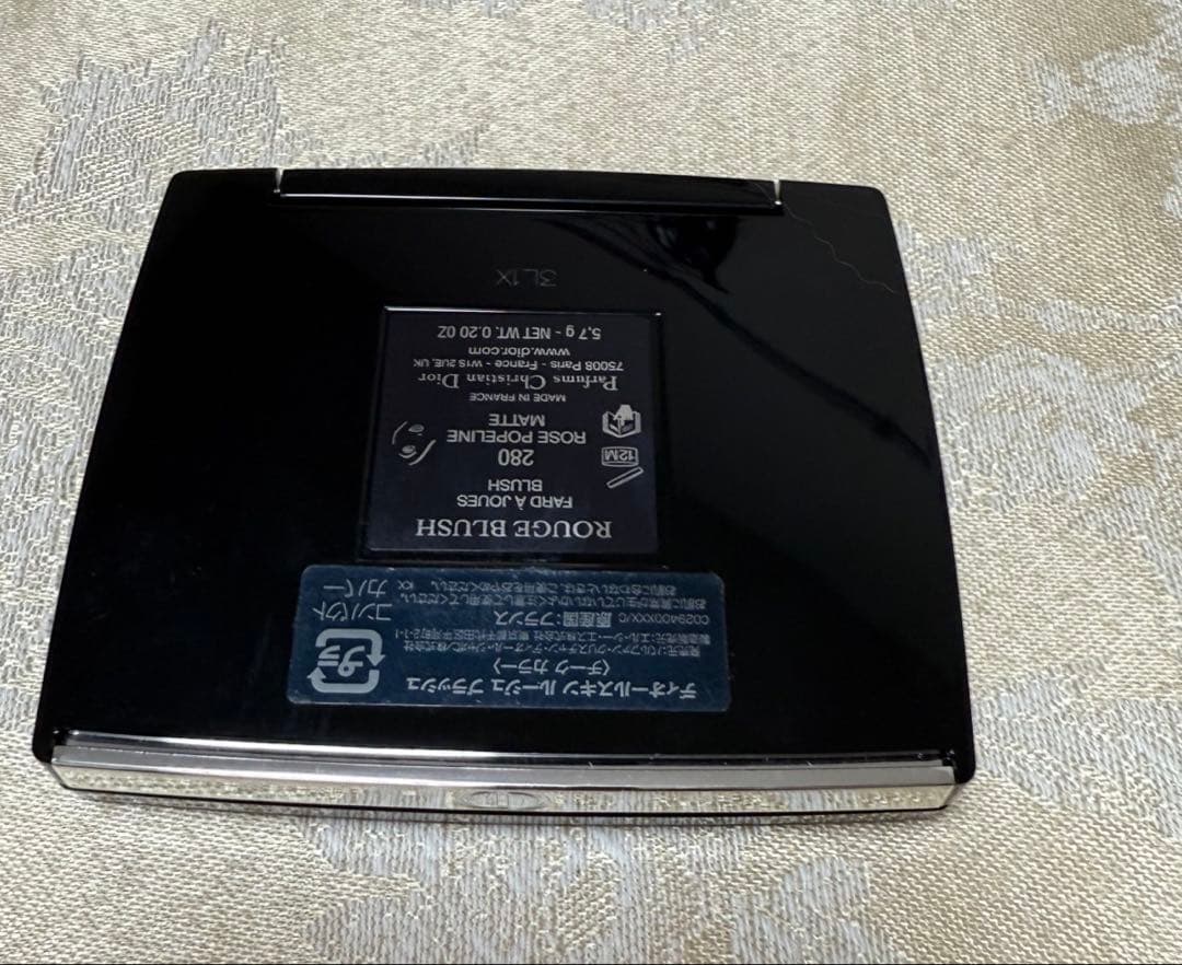 Dior ルージュブラッシュ280 ローズポプリンマット