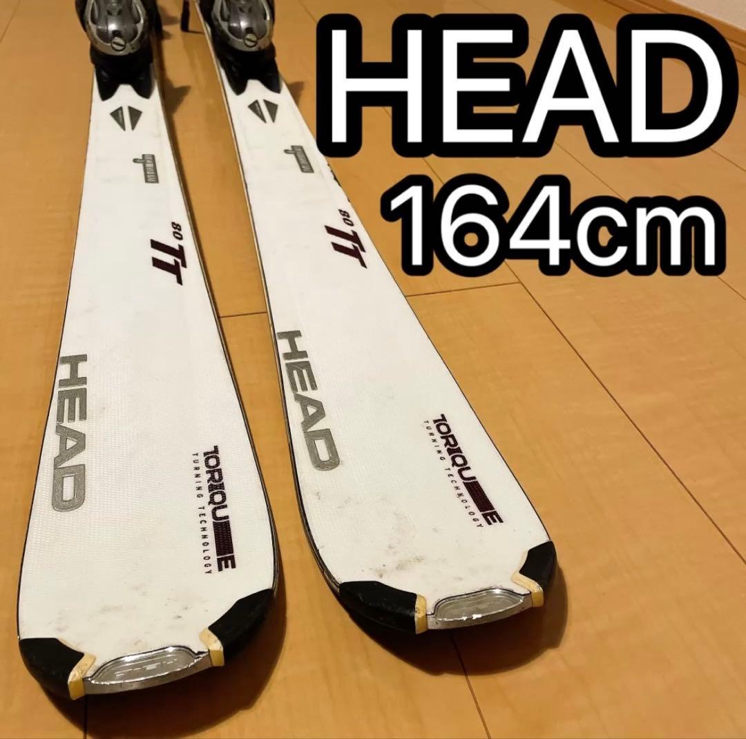 HEAD（ヘッド）164cmの板とビンディングセット