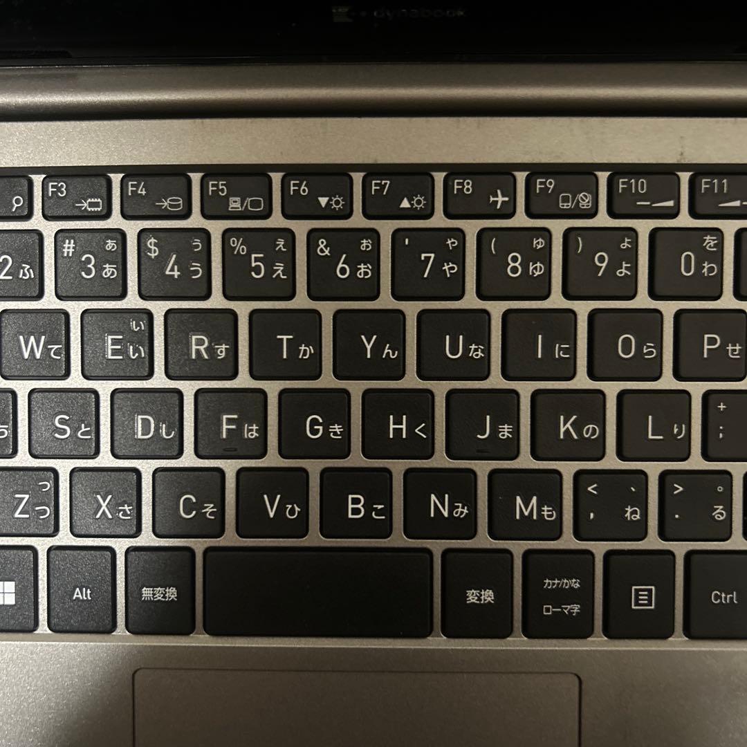 dynabook Windowsタブレット本体 教育パソコン