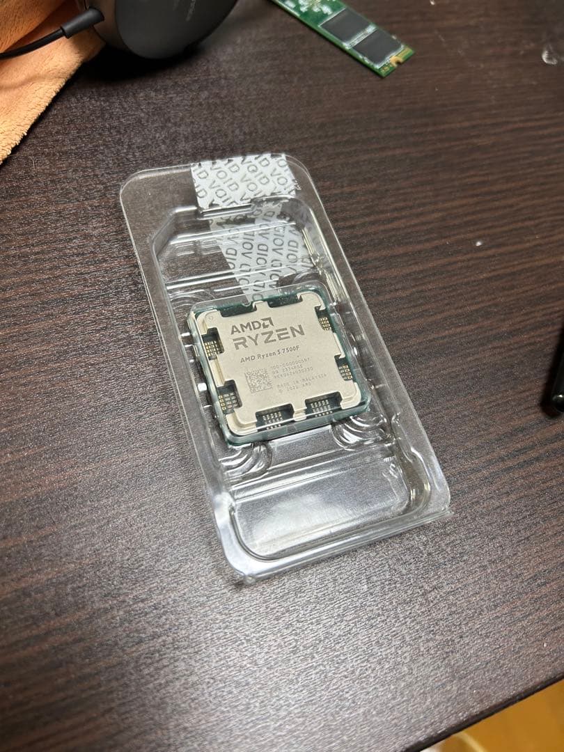 CPU AMD ryzen 5 7500f