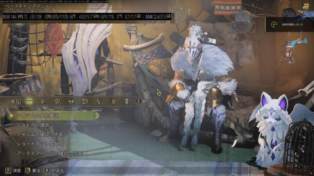 CPU AMD ryzen 5 7500f