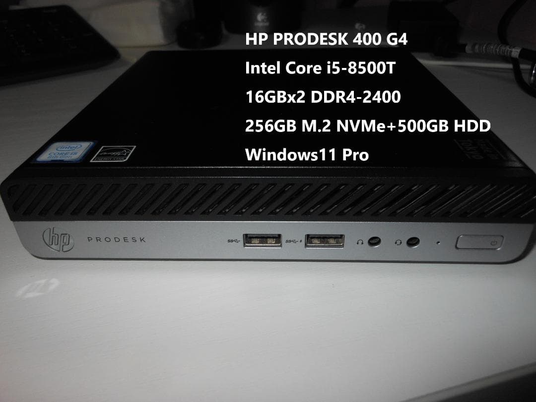 【薄型コンパクト】ProDesk 32GBメモリー&256GB M.2搭載！！