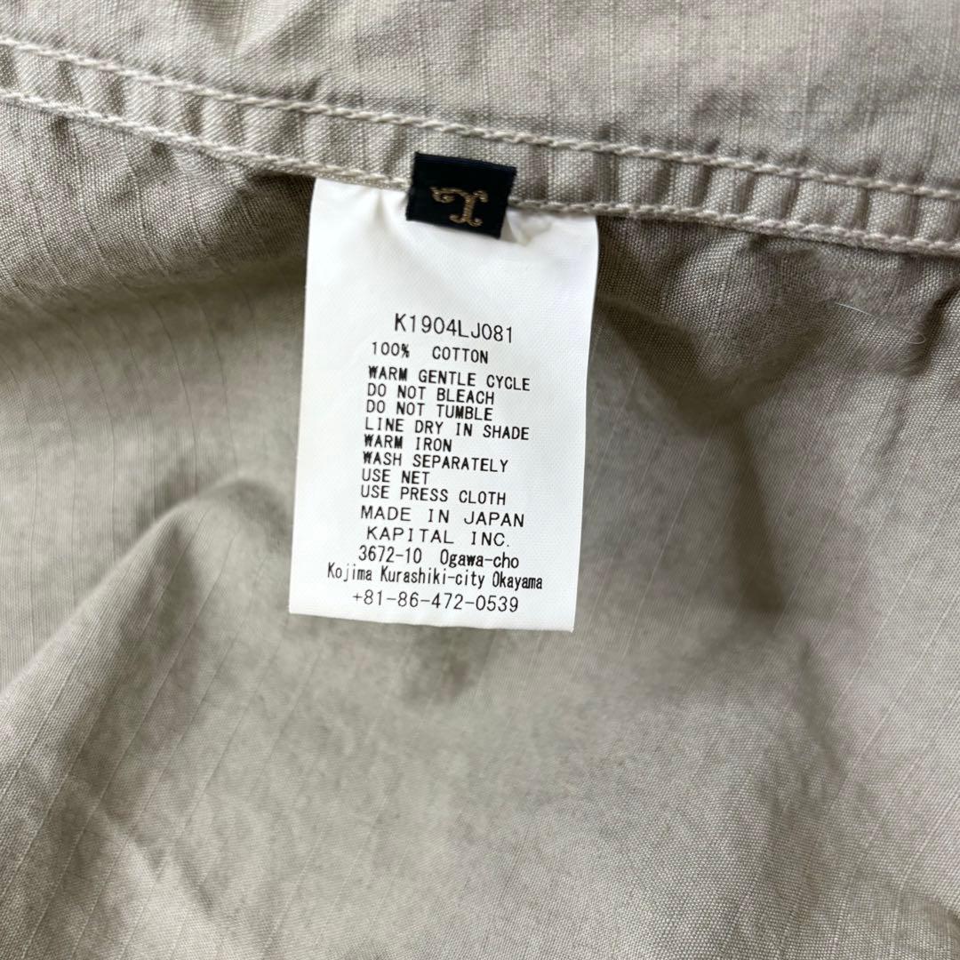 キャピタル　ミリタリーコート　モッズコート　サイズ3 L相当