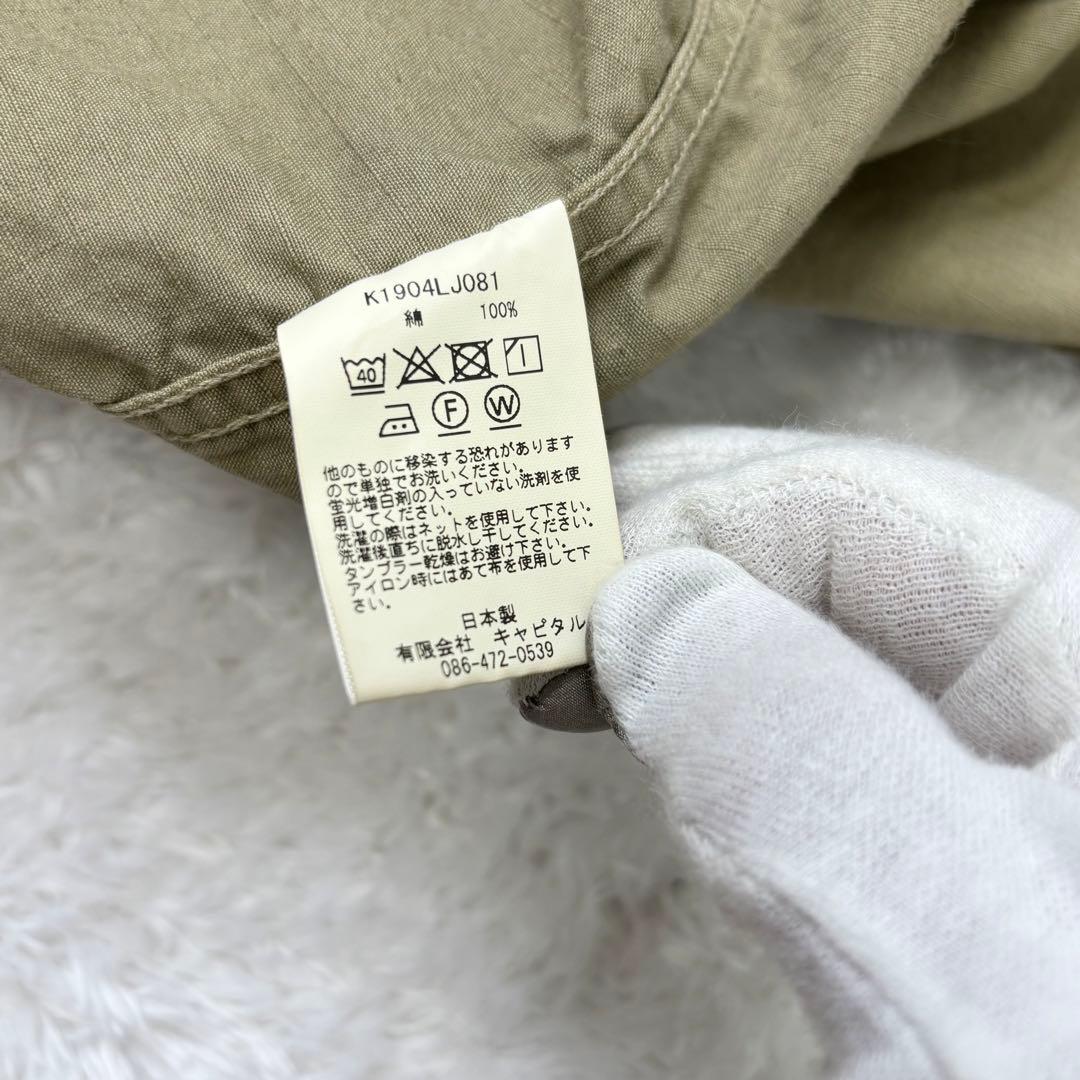 キャピタル　ミリタリーコート　モッズコート　サイズ3 L相当