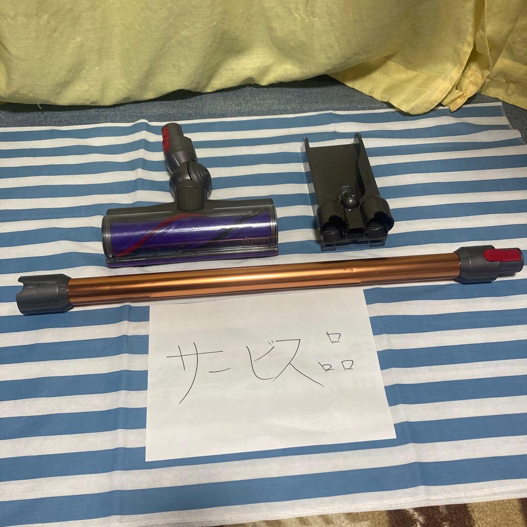 ダイソンＳＶ１２分解清掃済(限定　床ブラシ、ホース、壁掛け収納プラケットサービス
