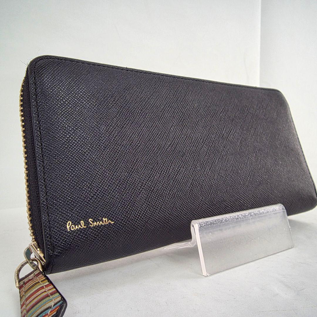 【極美品】 ポールスミス ジップストローグレイン2 長財布 ラウンドジップ