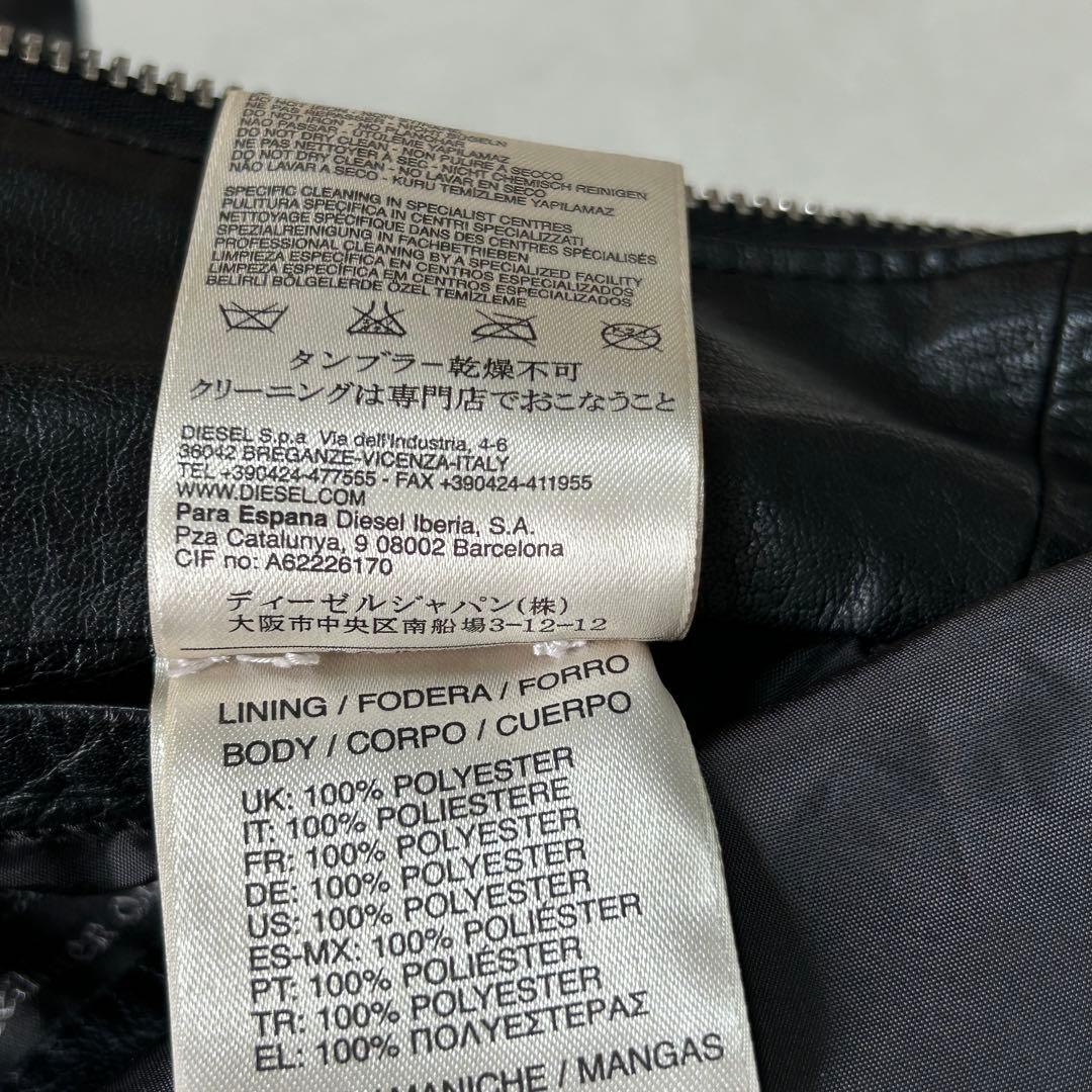 美品ディーゼル レザー シングルライダース ジャケット L レーシング 革ジャン