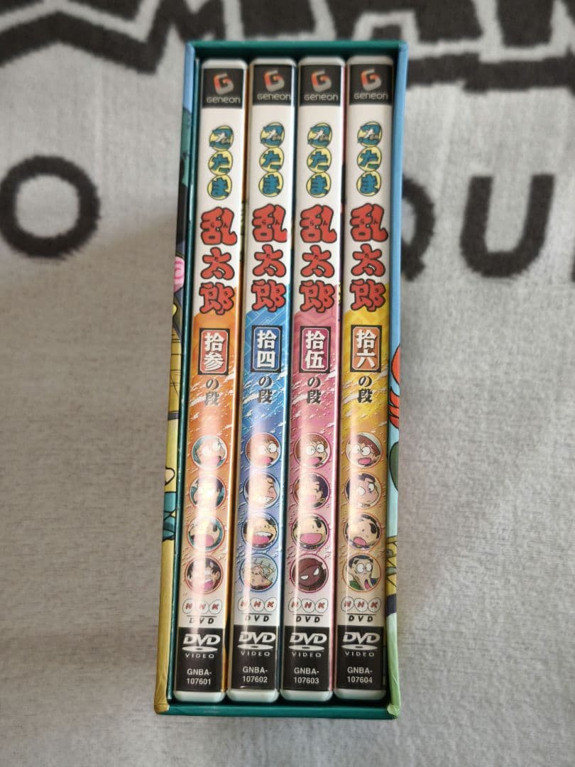 そらし　忍たま乱太郎　DVDボックス2　4枚組