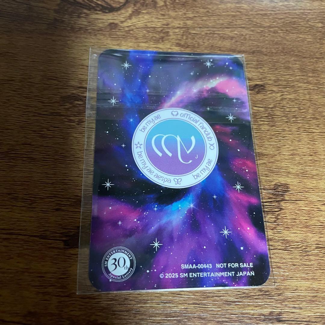 sm30周年special抽選会 トレカ aespa ジゼル