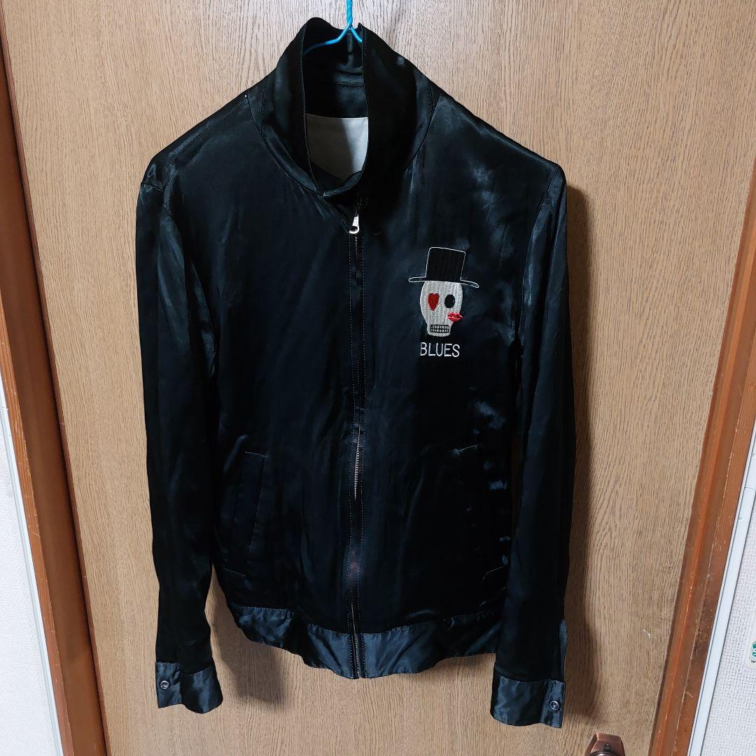 ワコマリア リバーシブル ドリズラージャケット スカジャン