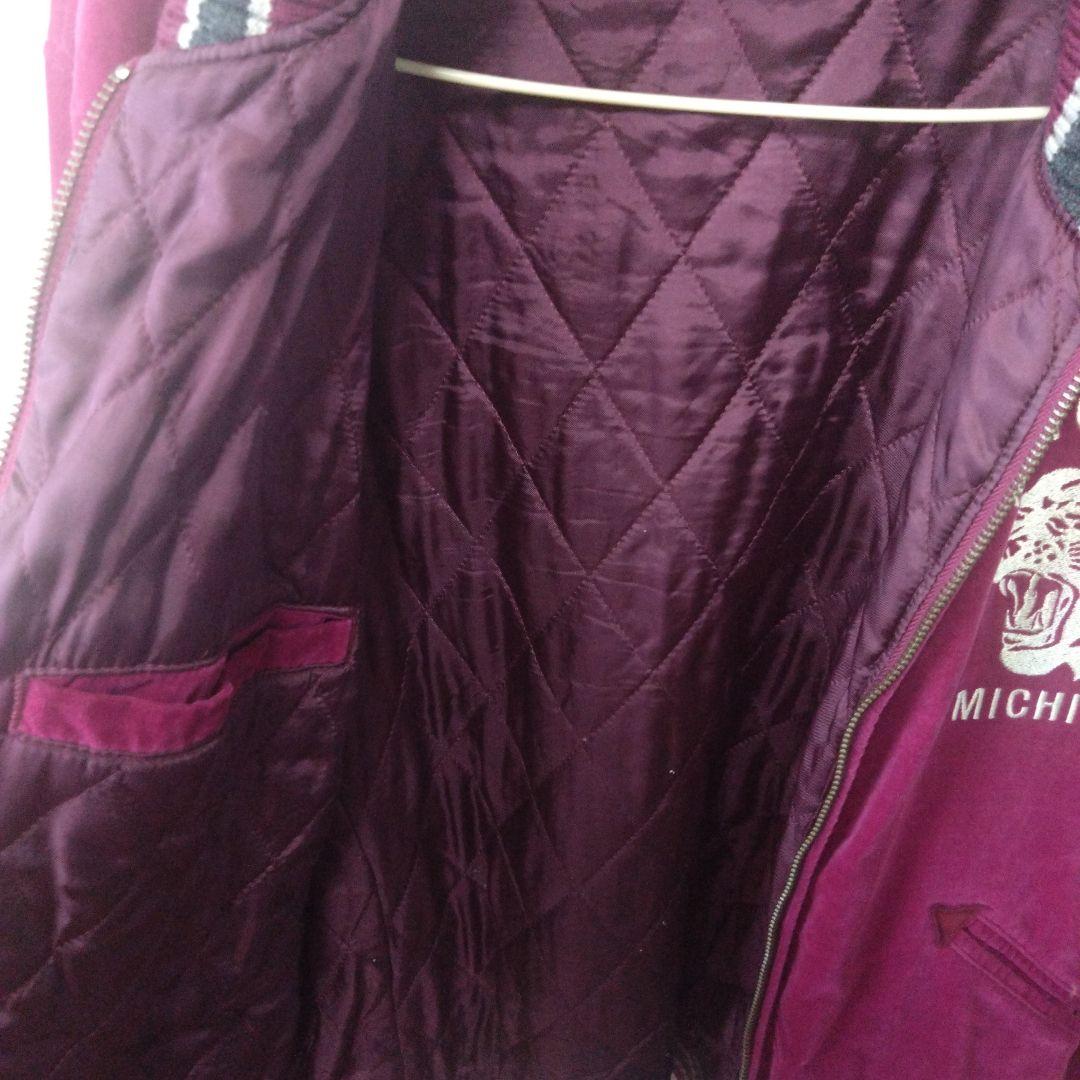 名作ヒステリックグラマースカジヤンＬ