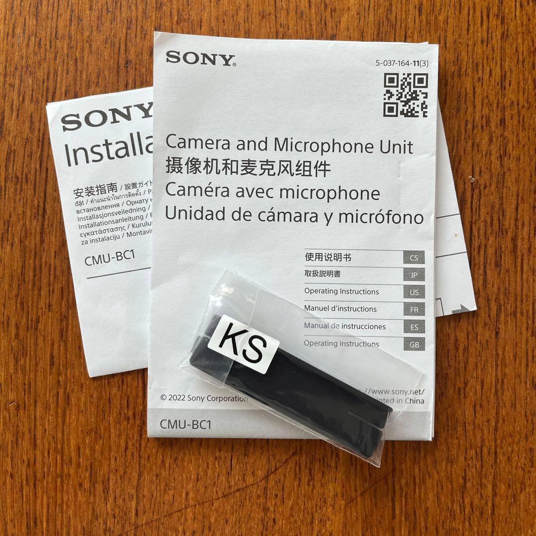SONY CMU-BC1 ブラビア専用外付けカメラBRAVIA CAM